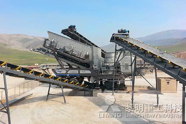 河南地区的石料移动式碎石生产线价格低吗？